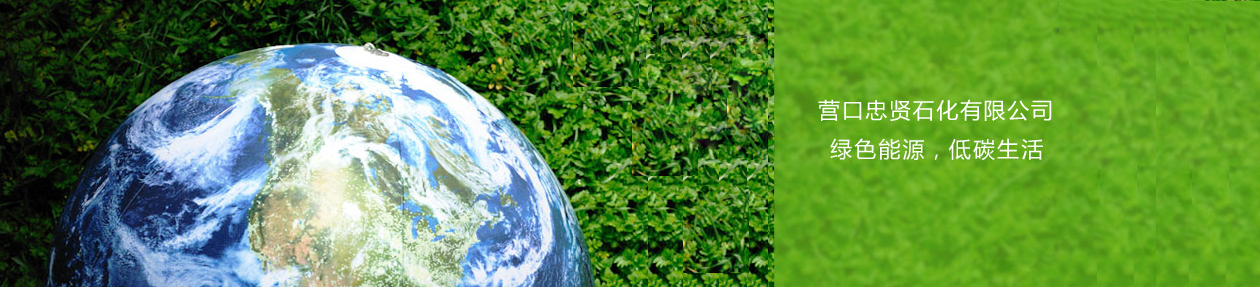 3�w�����]�a(ch��n)Ʒ