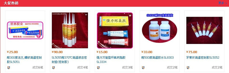 �ߜ��zˮ���ߜ��ܷ��z