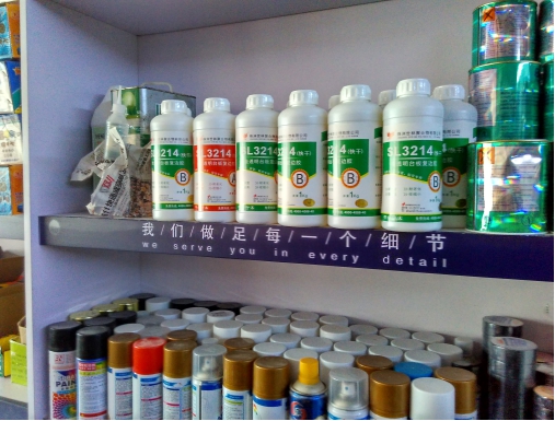 �ݰ��S�����o�����c�����z�I(y��)�ľ��\������