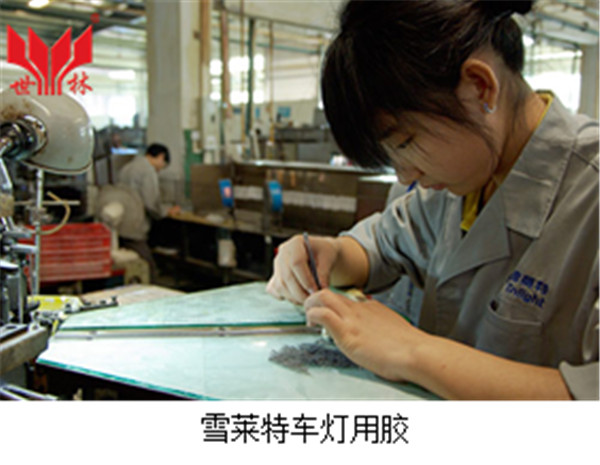 �@ô��܇���z����x������