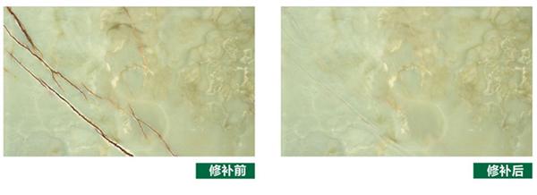 �Ƶ����ʯ������ʲô�z���B(y��ng)����