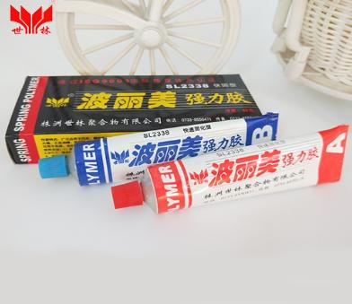 ������ճ���ε������z��