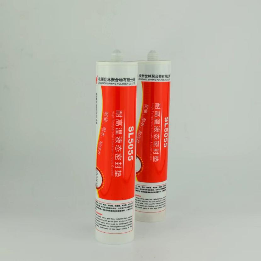 ����-�͸ߜ�350���ЙC���z�ă�(y��u)�c����Щ��