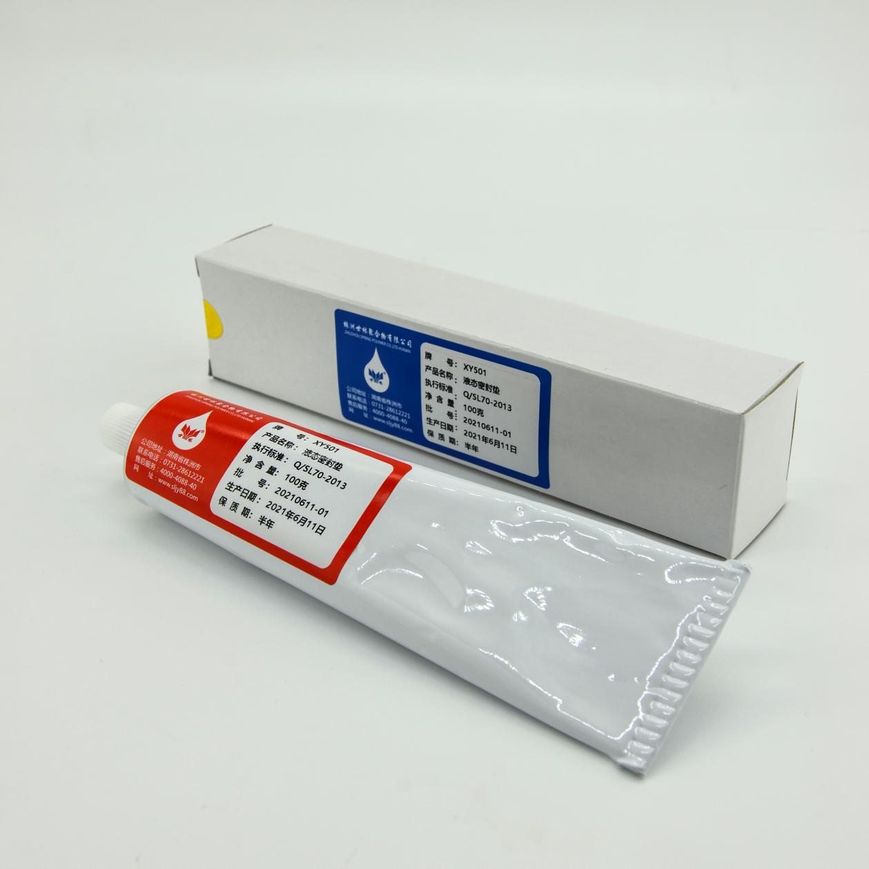 �͸ߜ�Һ�B(t��i)�ܷ�|