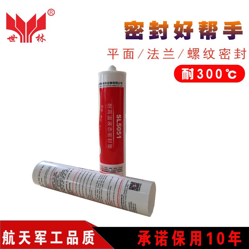 ʲô��Һ�B(t��i)�ܷ��z ��