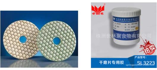 �����и�ĥƬ���õ��z����