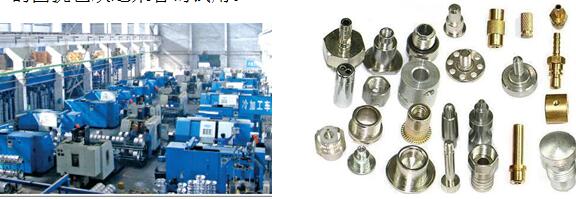 ���������ڙC(j��)е�ӹ��ϵĸߜ��z����