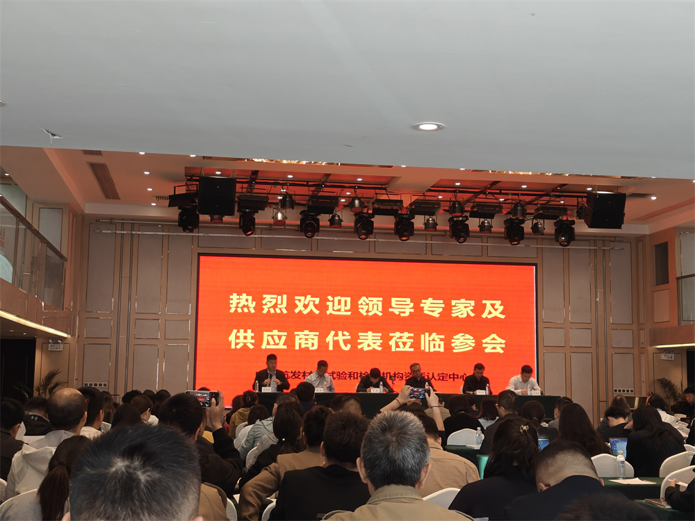 �����z�I(y��)�����Ї����l(f��)�����̲���ԇ�͙z�y�C��(g��u)�Y�|(zh��)�J����Ӗ