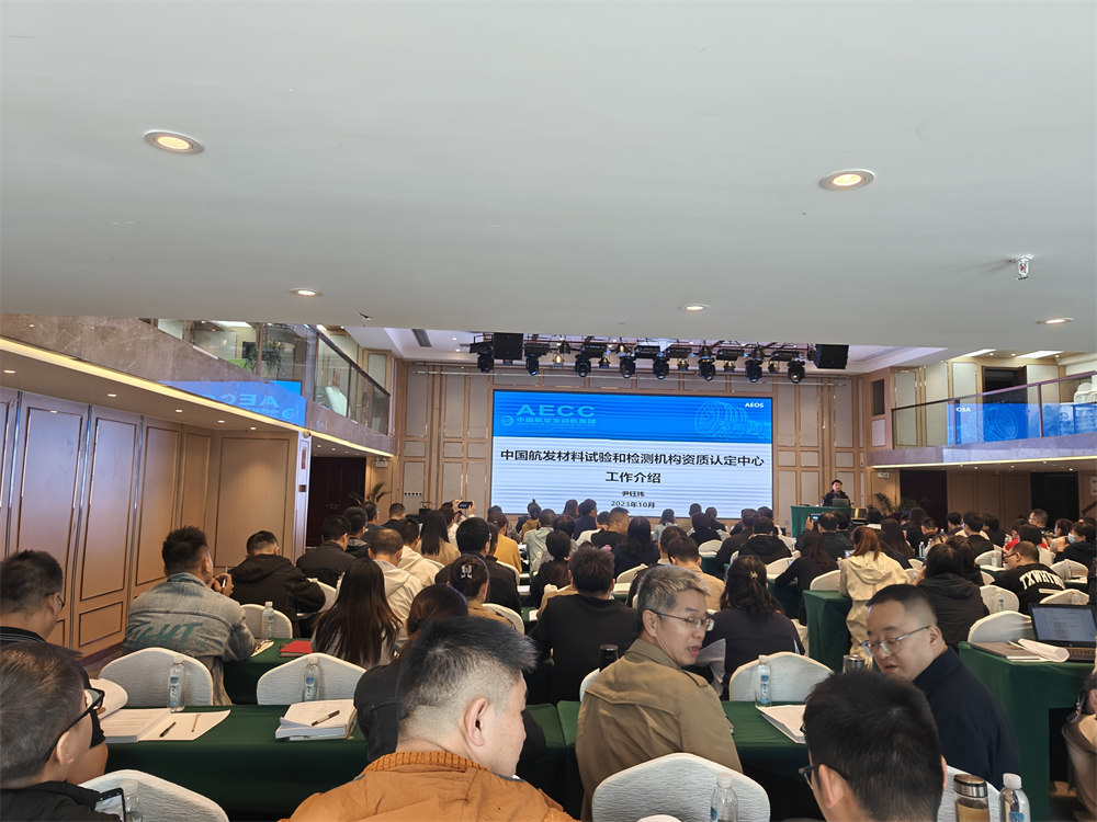 �����z�I(y��)�����Ї����l(f��)�����̲���ԇ�͙z�y�C��(g��u)�Y�|(zh��)�J����Ӗ