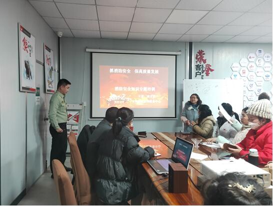 ץ������ȫ�������|(zh��)���l(f��)չ