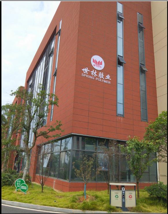 ��(gu��)�a(ch��n)���滯�����ܷ��z