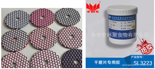 �����б��^�õĸ�ĥƬ�z��