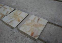 ʯ�ď�߅�z��ʲô����