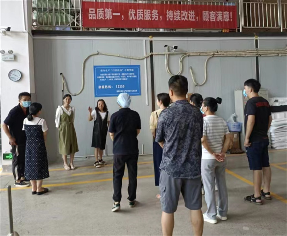 �����v��ȫ����������(y��ng)���������z�I(y��)�e�Б�(y��ng)���C���ݾ�