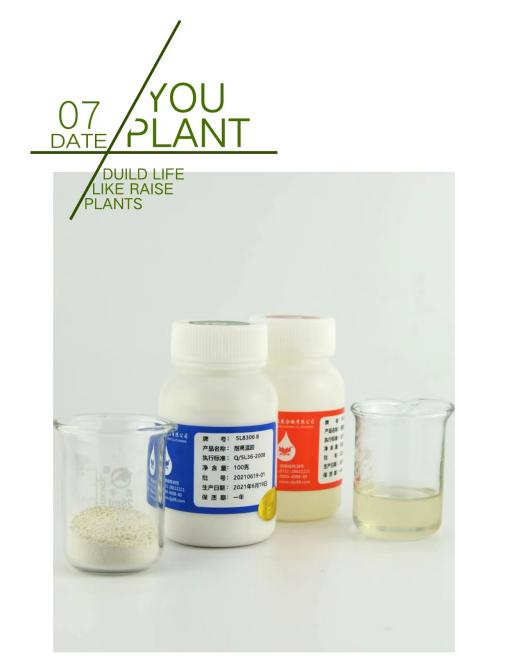 �ܷ������a��ʲô�z��