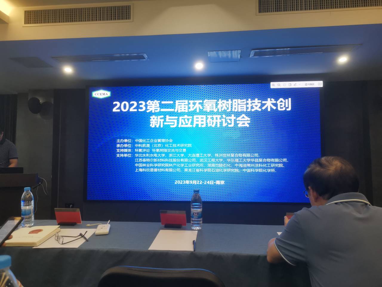 �����z�I(y��)���ӵڶ��íh(hu��n)����֬���g��(chu��ng)���c������ӑ��