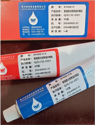 �������ߜص��zˮ��