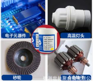 �ߜ�ճ�Ӳ��ó���