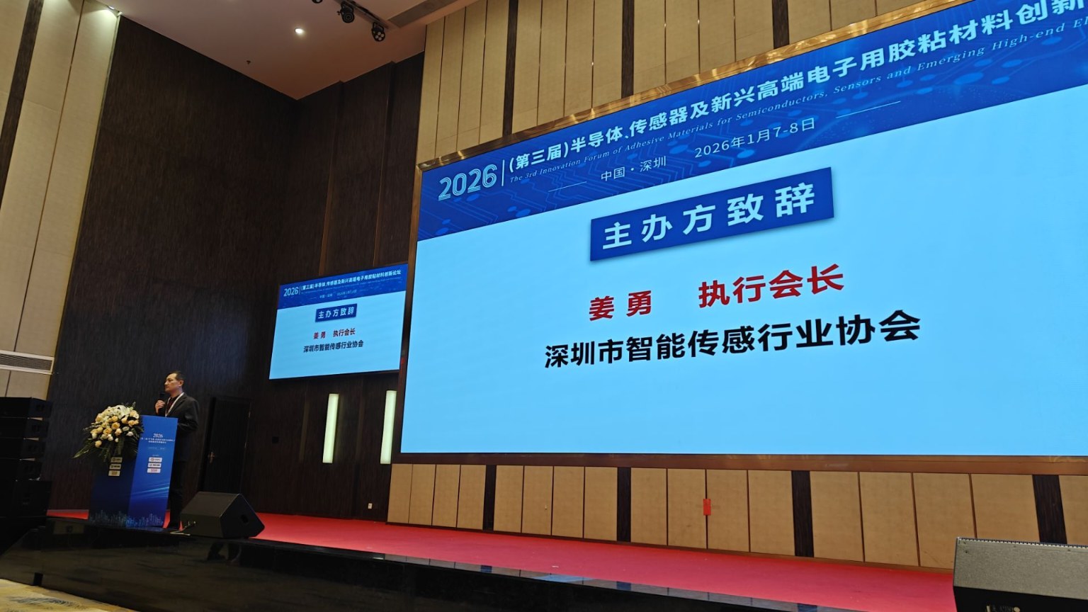 �����z�I(y��)����2026�������ã��댧(d��o)�w�������������d�߶�������zճ���τ�(chu��ng)��Փ��