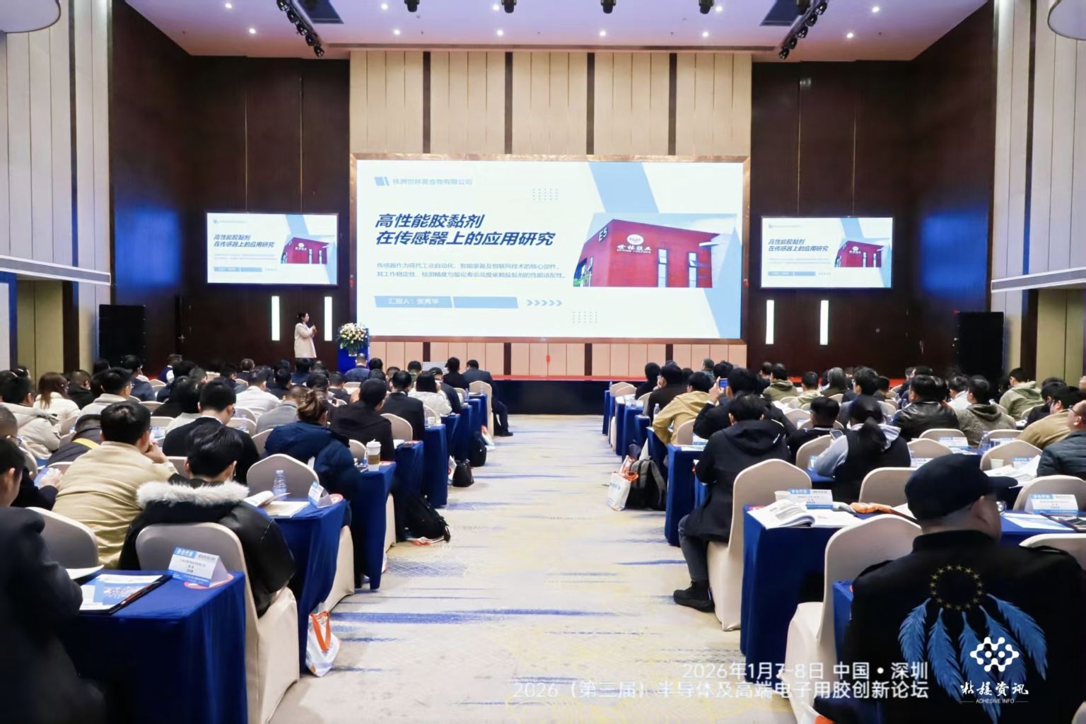 �����z�I(y��)����2026�������ã��댧(d��o)�w�������������d�߶�������zճ���τ�(chu��ng)��Փ��