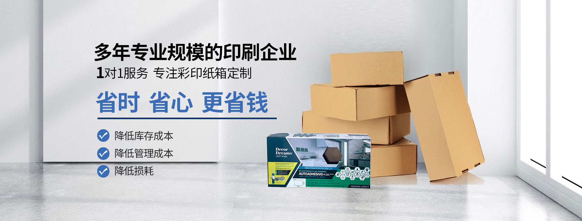 �Ї�(gu��)���պ�����Һ�B(t��i)�ܷ���ϵ�һƷ��